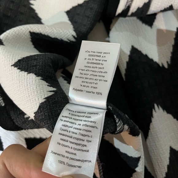 Striped mid length skirt - Picture 4 of 6